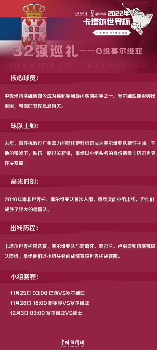 又有人惊呼出声道：哎呀，韩美晴，你的儿子还是个混血呀，他就是你跟你那个美国老公生的吧？韩美晴笑着说：不是跟我老公生的，还能是跟谁生的呀？众人一片欢笑。